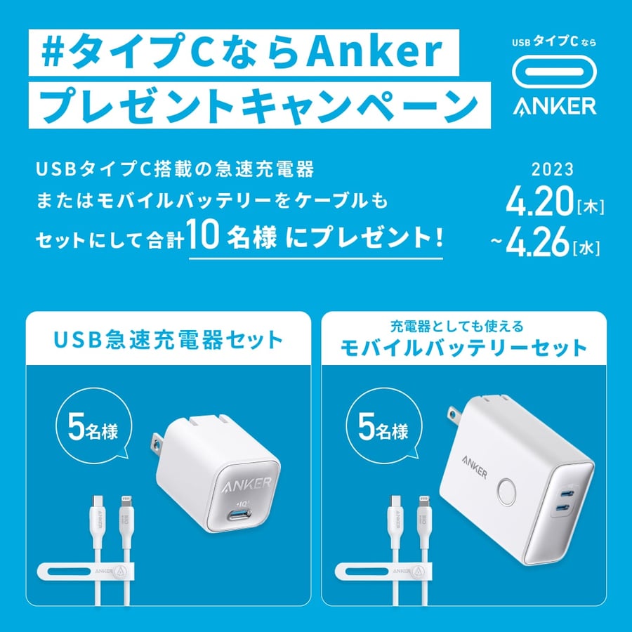 1枚目
