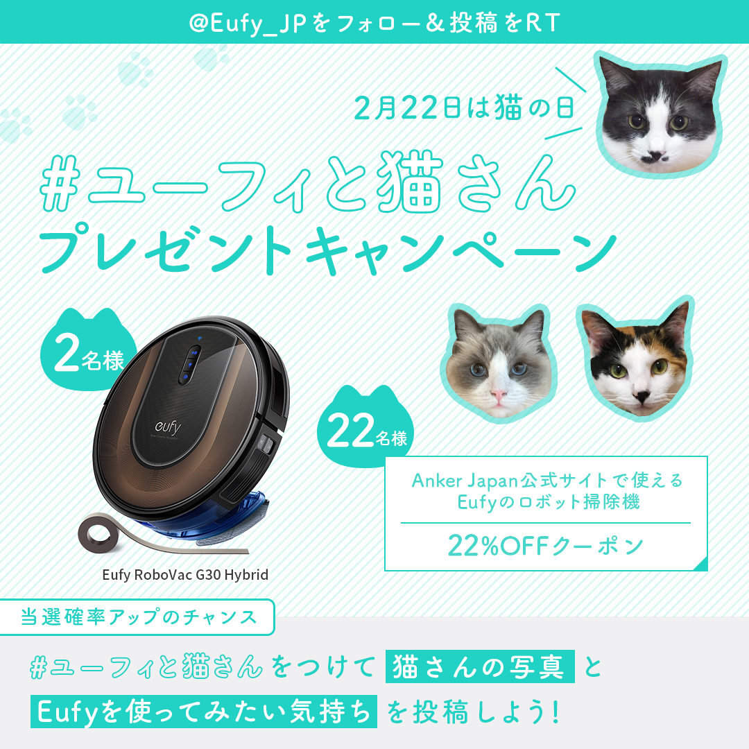 ピンクの猫　iRobot Roomba i7 本体+充電器　[ジャンク] ピンクの猫様専用 iRobot Roomba i7 本体+充電器 [ジャンク