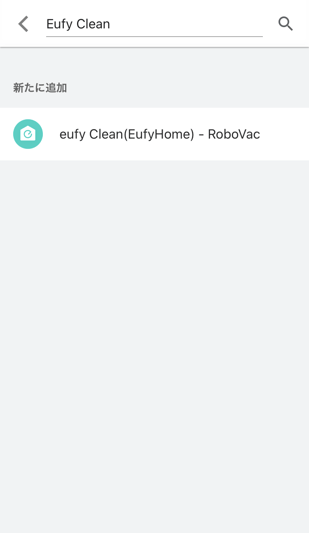 eufy-clean-google-setup-7