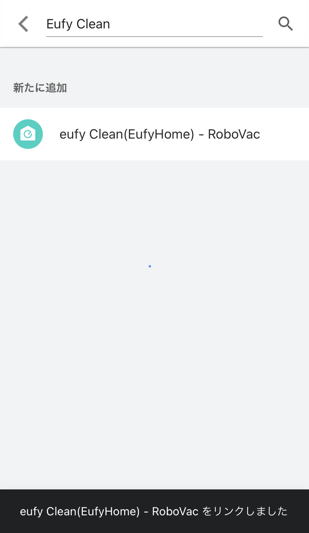 eufy-clean-google-setup-9
