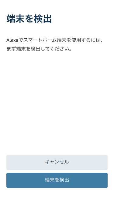iPhone X, XS, 11 Pro – 6