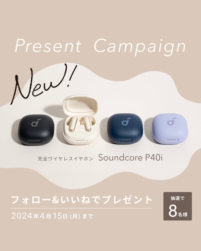 P40i_cp_02-1 (1)
