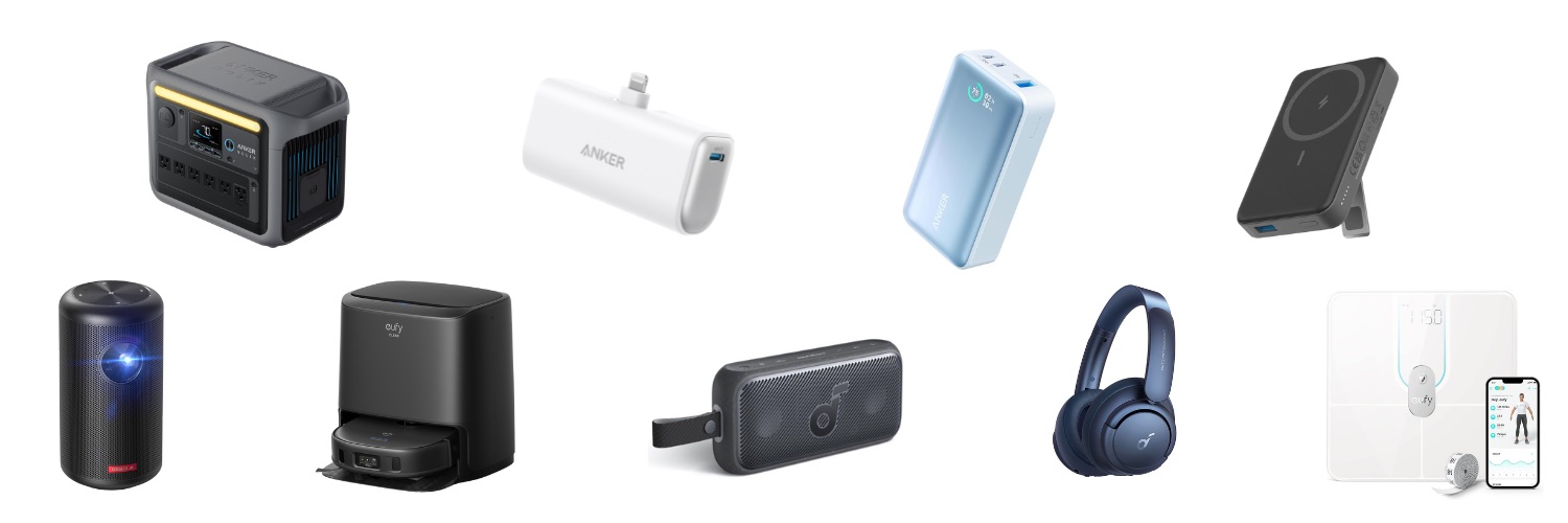 年末処分セール　Anchor　rfa3　走行約1000km Ankerのある生活 キャンペーン Vol.3 | Anker Japan 公式
