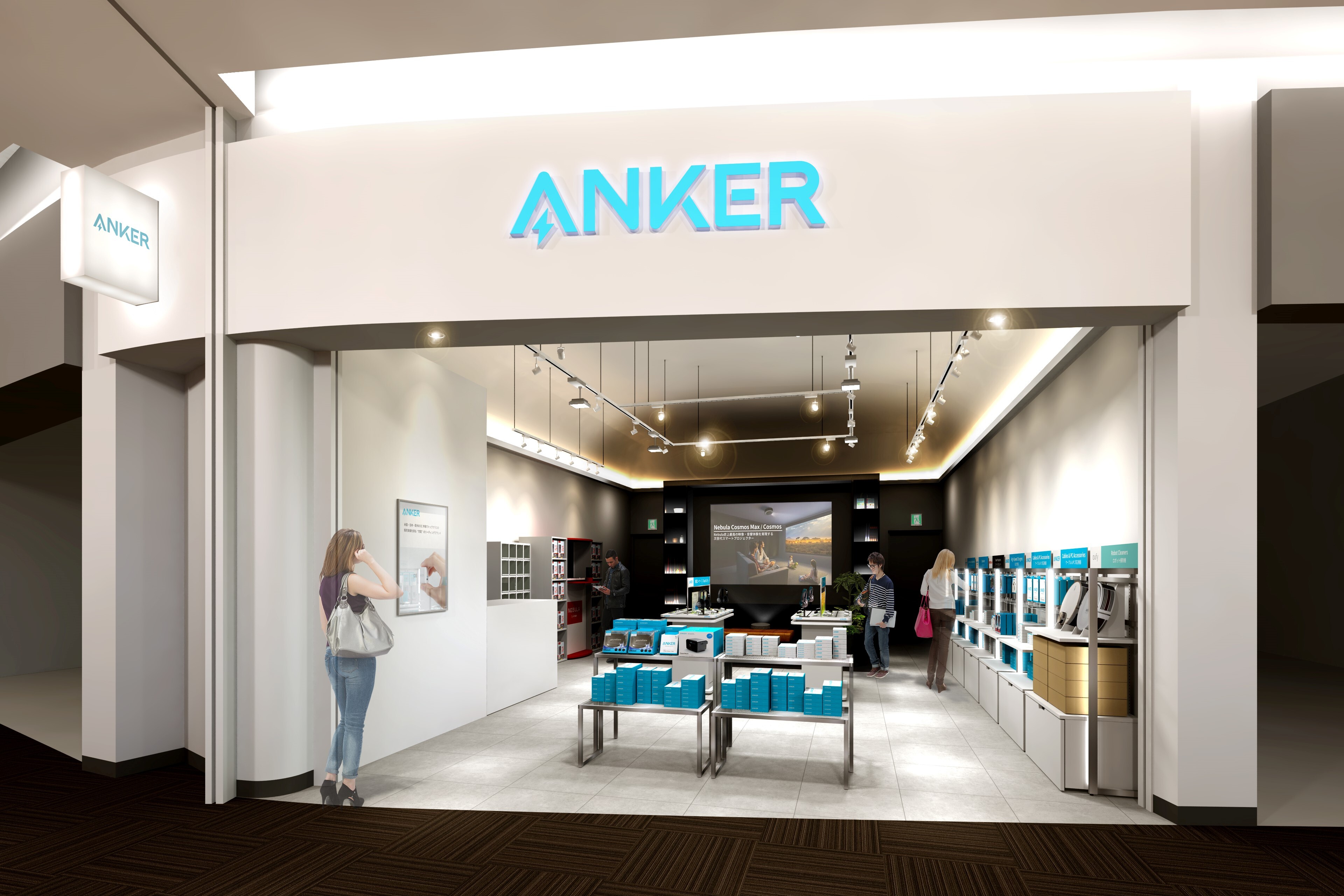 埼玉県初の常設直営店 Anker Store 越谷レイクタウン を21年3月19日にオープン