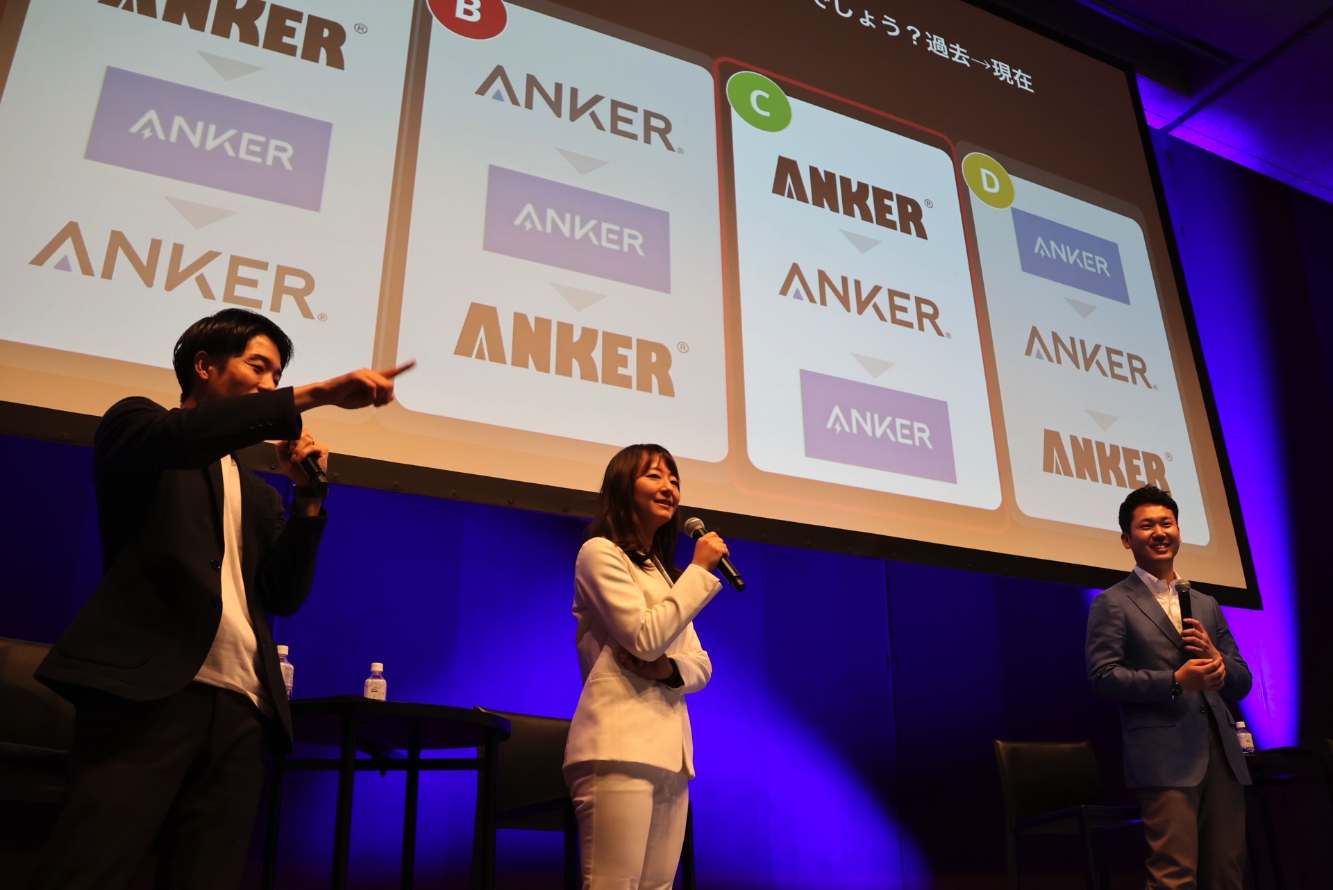 Anker Fan Meeting当日の様子