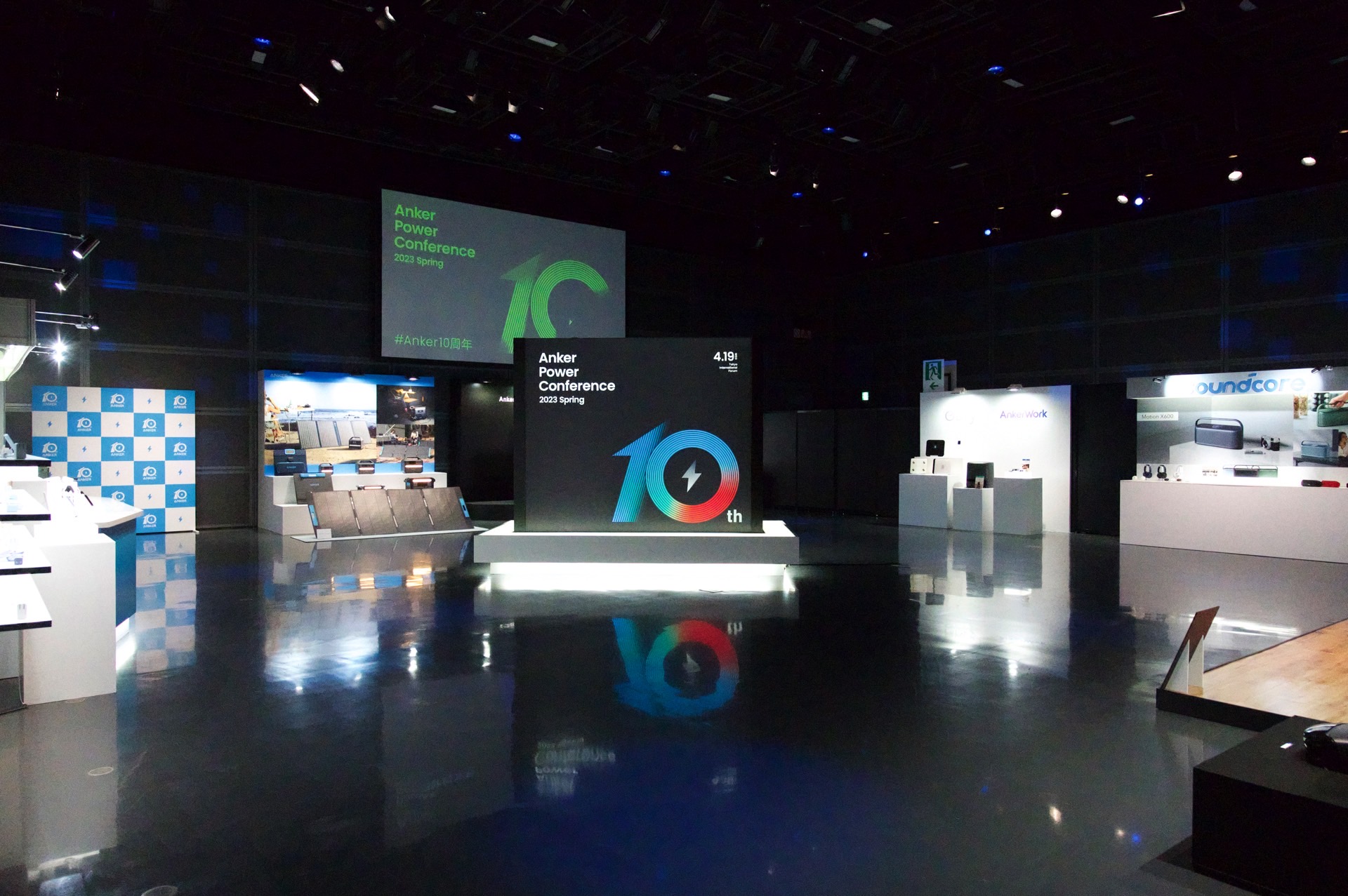 Anker Fan Meeting当日の様子
